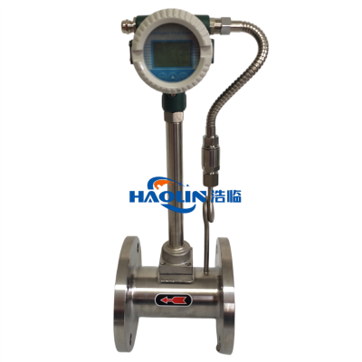 智能一体化涡街流量计现货图2