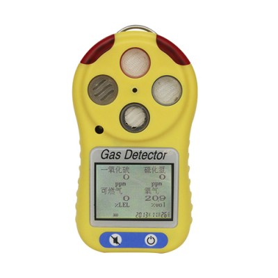 重庆、涪陵XO-6100DX便携式有毒有害气体检测报警仪厂家销售图3