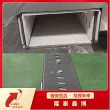 复合耐火型防火槽盒 隆泰鑫博牌型号齐全电缆槽盒