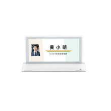 供应 5GWIFI无线会议10寸电子铭牌 VISSONIC议朗