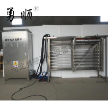 明渠式紫外线消毒器污水处理专用