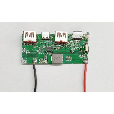 IP5353 英集芯 22.5W移动电源充电管理芯片 双向快充 NTC保护图3