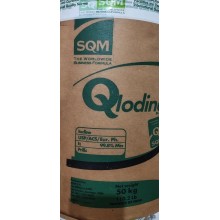 供应进口SQM碘 黑色颗粒 质量保证