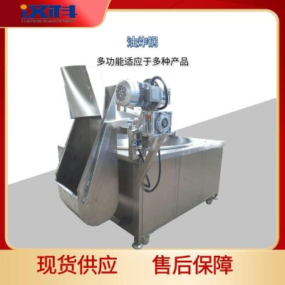 红糖糍粑油炸锅 自动油炸锅 电加热油炸锅图2