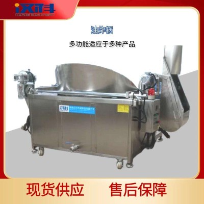 红糖糍粑油炸锅 自动油炸锅 电加热油炸锅图3