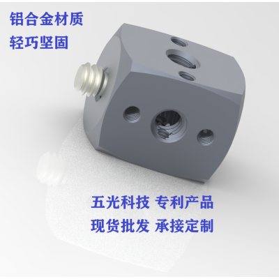 手机直播相机拍摄3/8螺丝孔1/4阿莱定位补光灯麦克风连接扩展云台图2