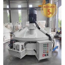 水泥制品搅拌机在物料混合中的隐藏优势：成