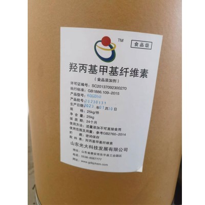 瑞泰羟丙基甲基纤维素食品级HPMC润滑剂粘合剂糖果包衣粘合剂图2