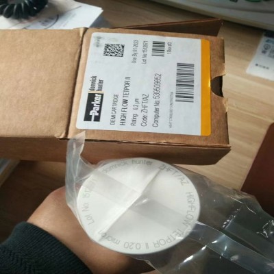 多明尼克汉德原装滤芯ZHFT/2C-V ZCHT/3C-ME ZHFT/KC图2