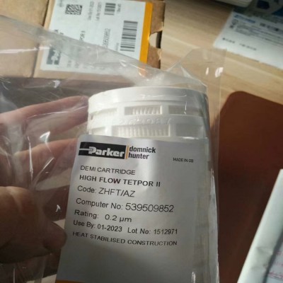 多明尼克汉德原装滤芯ZHFT/2C-V ZCHT/3C-ME ZHFT/KC图3