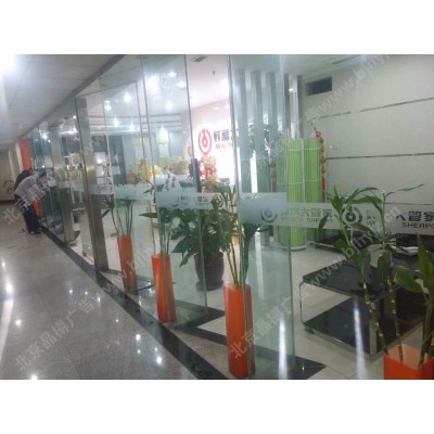 公司玻璃贴膜腰线磨砂贴图2