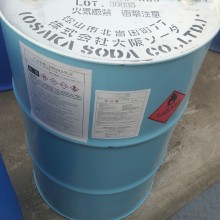 代理烯丙基缩水甘油醚大曹原装供应