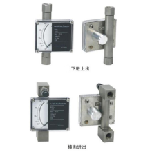 微小型金属管浮子流量计