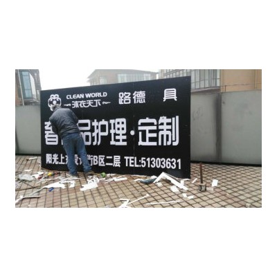 北京商铺门头招牌设计制作安装图2