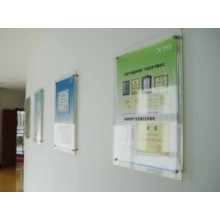 公司制度展板设计制作