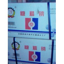 糖精钠生产厂家