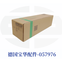 德国宝华压缩机配件活性炭滤芯057679