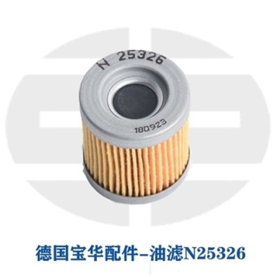 德国宝华压缩机配件活性炭滤芯057679图2