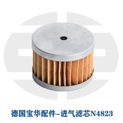 德国宝华压缩机配件活性炭滤芯057679图4