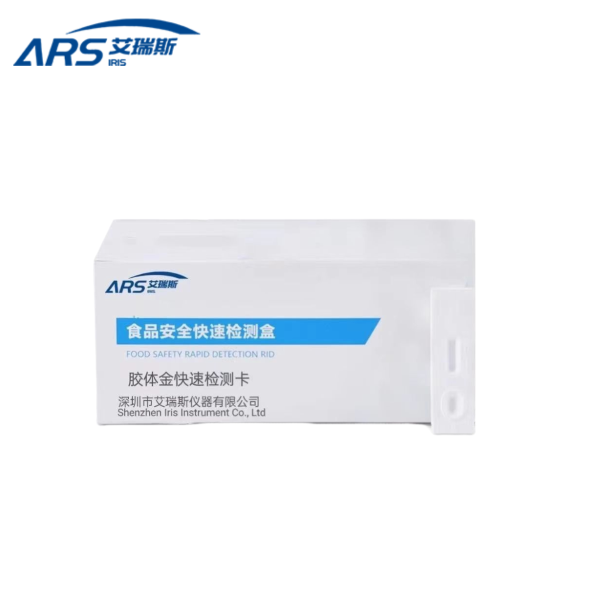 金刚烷胺快速检测卡