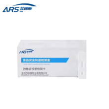 狗源性成分胶体金快速检测卡