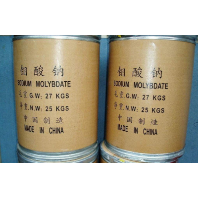 钼酸钠厂家、钼酸钠生产厂家、钼酸钠价格图2