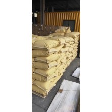 双酚A山东销售一袋起发