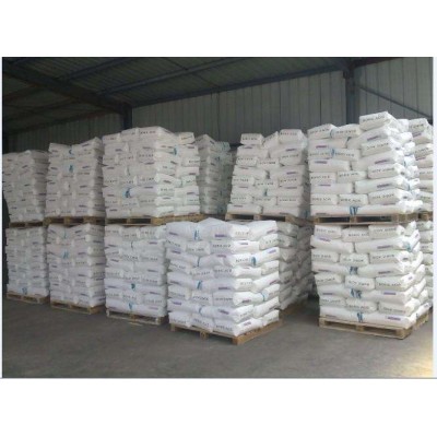 过氧化钙厂家、过氧化钙生产厂家、过氧化钙价格图2