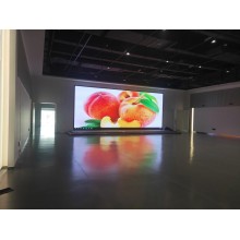 LED全彩屏大屏 显示会议大屏 展示屏