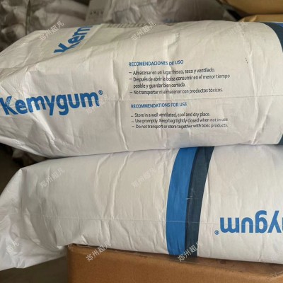 秘鲁进口刺云实胶食品级增稠乳化剂刺云豆胶他拉胶塔拉胶图2