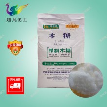D-木糖食品级无热量代糖烘焙蛋糕甜点