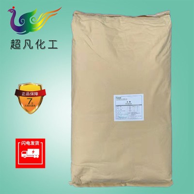 D-木糖食品级无热量代糖烘焙蛋糕甜点面包糖果食用甜味剂图3