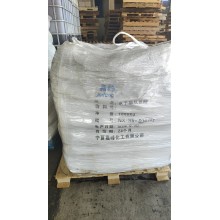 双氰胺电子级和工业级山东代理