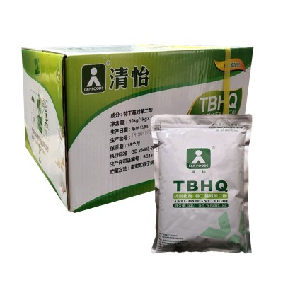 食品级TBHQ 特丁基对苯二酚食品级 油脂抗氧化剂 食品防腐剂图3