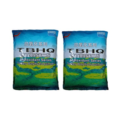 食品级TBHQ 特丁基对苯二酚食品级 油脂抗氧化剂 食品防腐剂图4