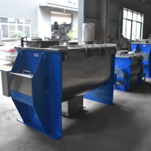 CH-CWLD-2000稀土荧光粉混合卧式螺带