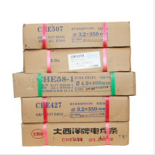 CHE422碳钢焊条J422结构钢焊条