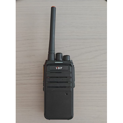 济南平阴对讲机专卖 数字对讲机YST-698演唱会音乐会图3