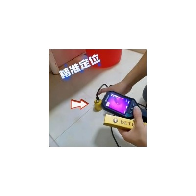 北京专业防水补漏专家——艺修哥，守护你的居家安心图2