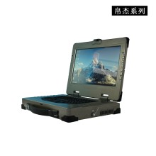 磊顺科技供应-15.6吋强固型笔记本、1