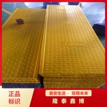 国网可定制电缆沟盖板 阻燃耐高温复