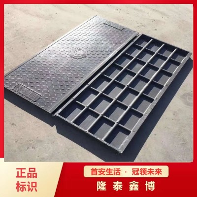 国网可定制电缆沟盖板 阻燃耐高温复合树脂排水沟盖板图2