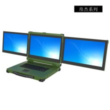 磊顺科技供应-17.3吋三屏强固型笔记本 、17.3吋三屏加