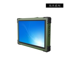 磊顺科技供应-10.1吋强固式手持机（军绿色）、10.1吋