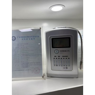 中国氢氧机纯氢机十大品牌榜单图2