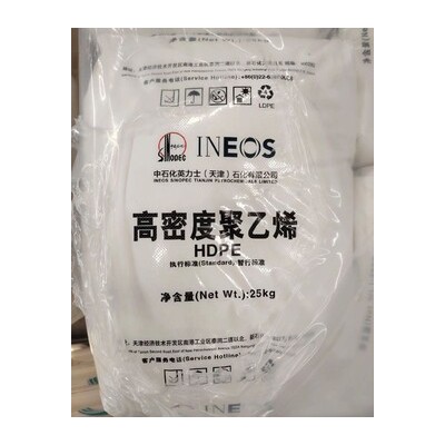 中英石化聚乙烯F182M优质货源图2