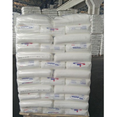 埃克森惠州大亚湾茂金属1018XBU参数规格图2