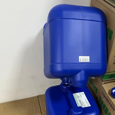 探索SLA/DLP光固化3D打印树脂的材料特性与应用优势图2