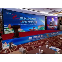 西安酒店会议背景板/喷绘桁架签到板/