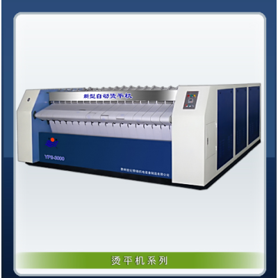 折叠机-烫平机-送布机 泰锋厂家直接批发-无中间商图3